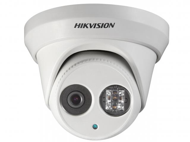 HikVision DS - 2CD2342WD - I