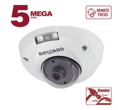 Beward B5320DMR (8) 5Mp Уличная купольная IP-видеокамера с ИК-подсветкой до 10 м