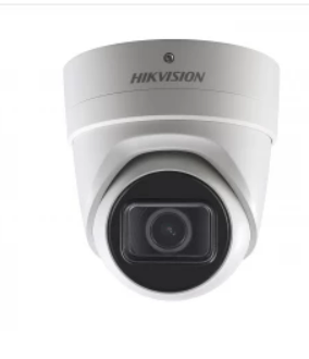 Hikvision DS-2CD2H43G0-IZS (2.8-12) 4Mp (White) IP-видеокамера