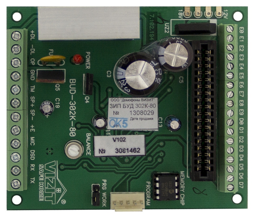 ЗИП БУД - 302К - 80 Плата печатная в сборе, готовая к установке