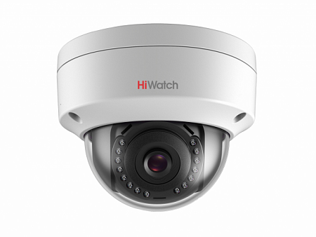 HiWatch DS-I452 (4) (уличная, купол, IP, ИК до 30м, IP67, ударопрочность IK10, 7Вт)