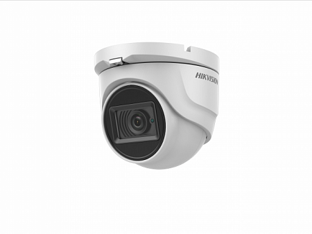 Hikvision DS-2CE76H8T-ITMF (3.6) 5Mp (White) AHD-видеокамера